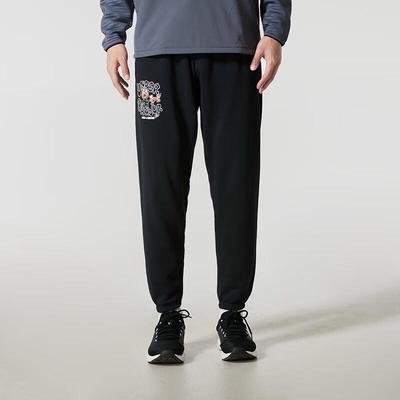 Men's Knit Jogger Pants