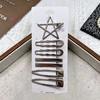 Metal Hairpin, Broken Hair On The Side, Bangs, Hairpin, Hair Accessories, Silver Bangs Clip Set, One-Word Clip