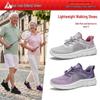 Zulijian Breathable Mesh Slip-On Walking Shoes