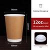 Handun Disposable Coffee Cups