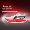 Li-Ning Feidian 5 ELITE Men's Running Shoes