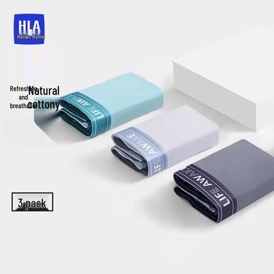 HLA Men's 7A Antibacterial Cotton Boxer Briefs 3-Pack