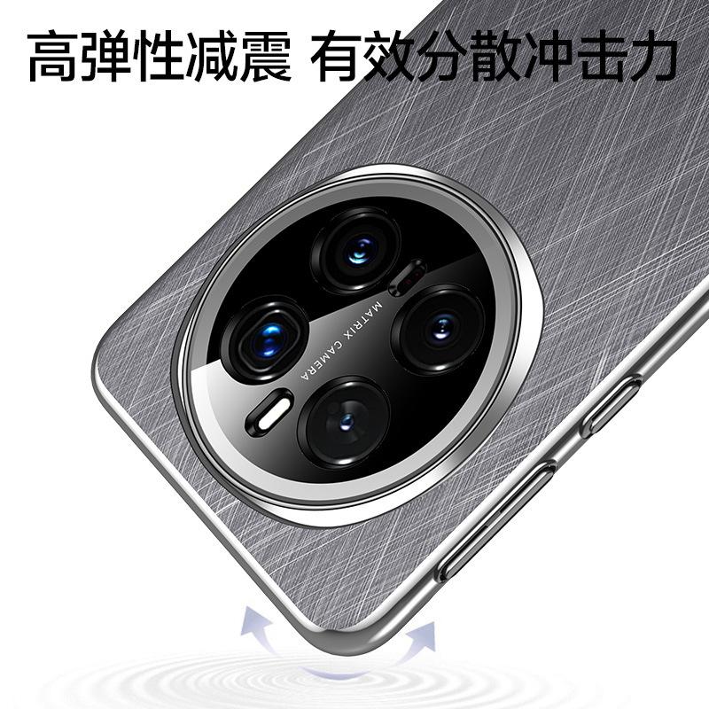 Light luxury gold silk silver brocade mobile phone case is suitable for Honor Magic7Pro sticker Magic7 fine hole lens protection