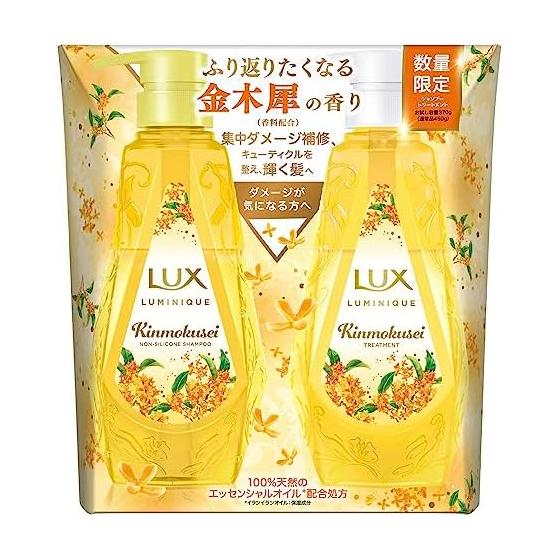 Шампунь-кондиционер LUX Luminique Osmanthus (лечение) Пара насосов пробной емкости 370 г+370 г