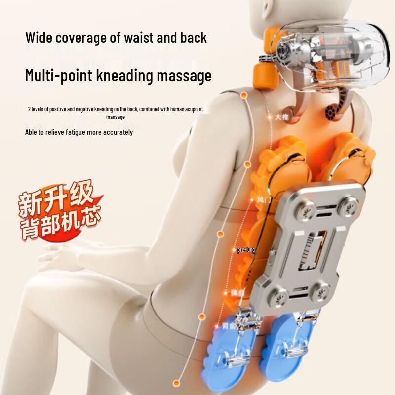 Aux Full-Body Kneading Massage Mat
