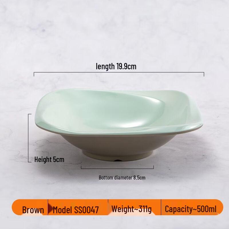 

ZISIZ Commercial Melamine Square Serving Bowl