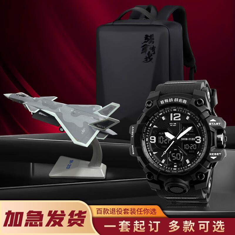 J-20 Fighter Jet Model Veteran Souvenir