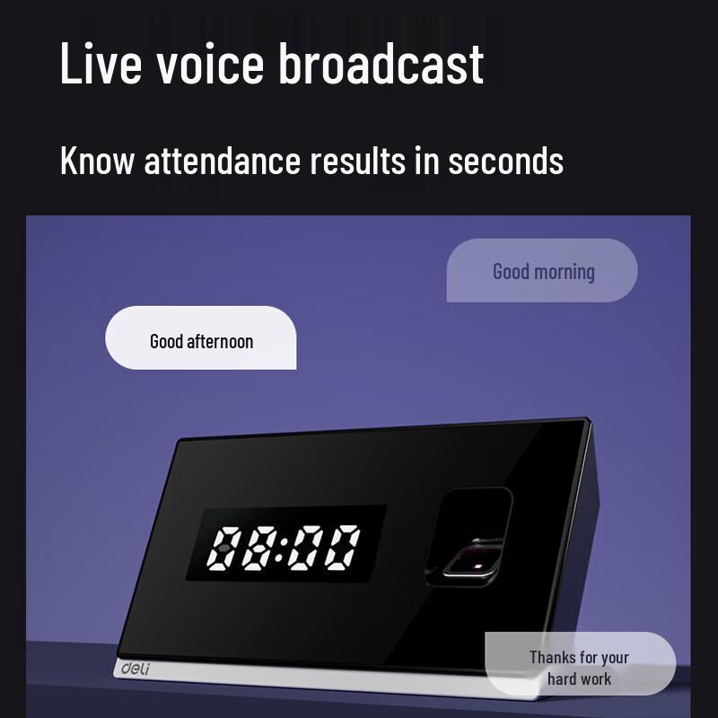 Deli D61C Smart WiFi Fingerprint Time Clock CN plug (adapter included)