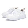 Skechers Go Run 400 V2 Cushioning, Wear Resistant Low Top Kids Lifestyle Shoes White Unisex 302429L-WHT