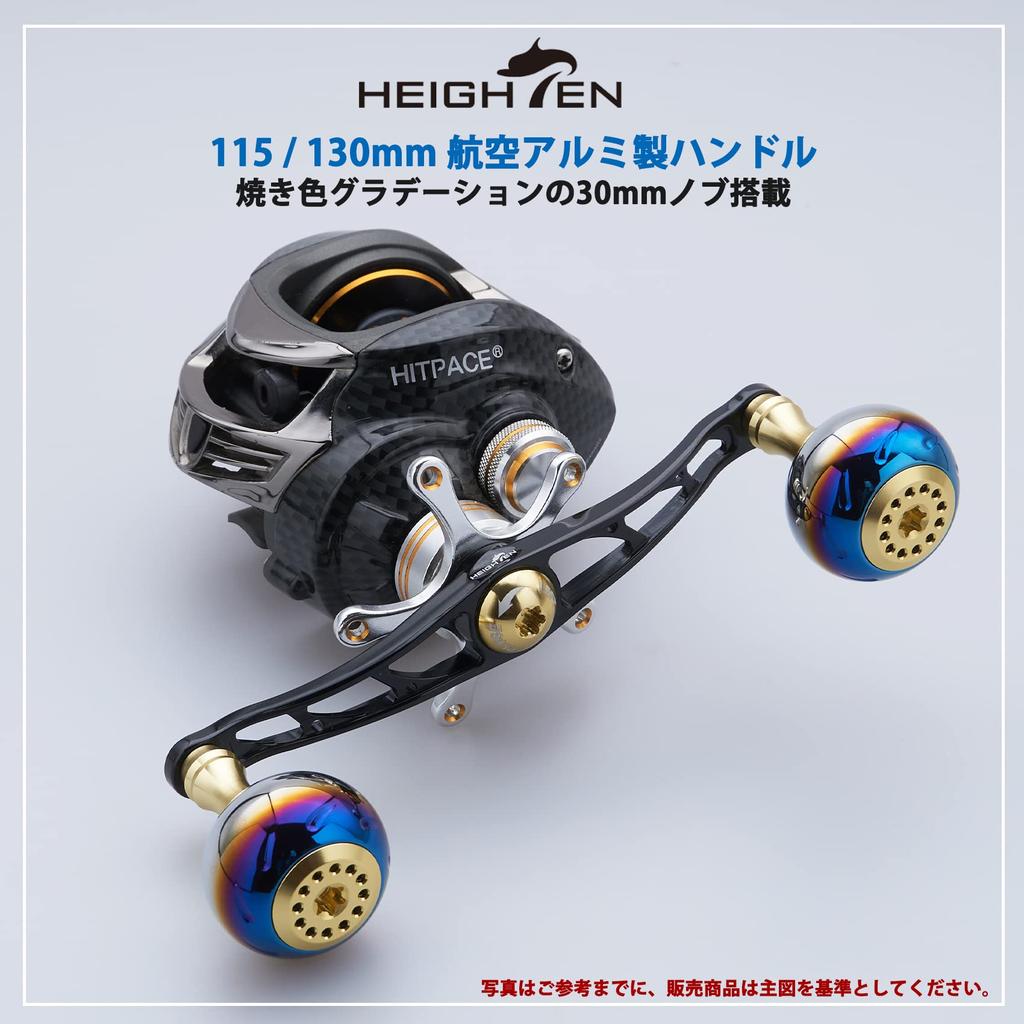 HEIGHTEN Rollengriff Shimano Daiwa Abu Garcia Universal Baitcasting-Rolle Aurora Serie Gold 130/120/115mm (115mm, & Schwarz) (367)