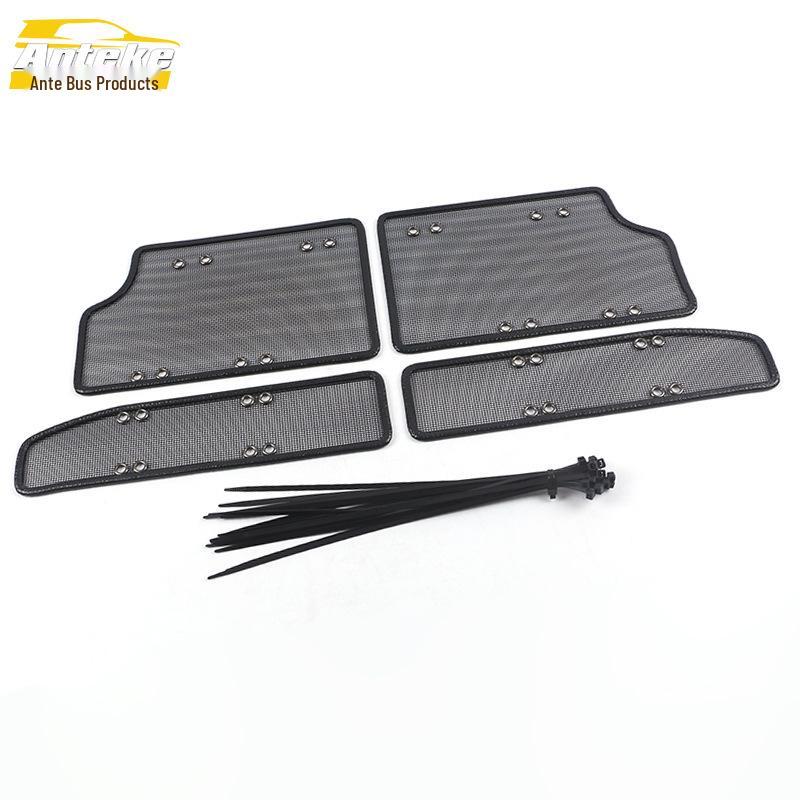 Gravity UNIT Insect-Proof Sequin Car Accessories: Water Tank Protection & Decorative Net for 20 Models