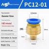 Copper Corrosion-Resistant Pneumatic Quick Connector Fitting for Air Compressors