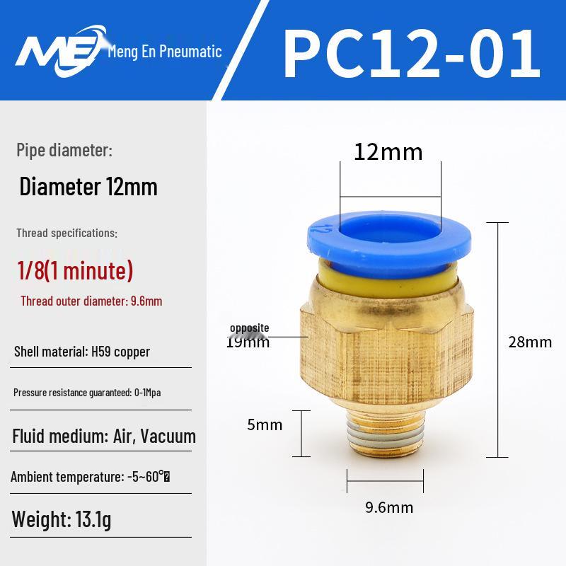 Copper Corrosion-Resistant Pneumatic Quick Connector Fitting for Air Compressors