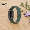 Lightweight Replacement Wrist Strap Elastic Nylon Watch Bands for Fitbit Inspire 3, Adjustable Quick Release Band Breathable Woven Sports Wristband