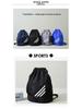 Men's Large Capacity Basketball & Swimming Drawstring Backpack - Portable Student Schoolbag with Logo Printing Option