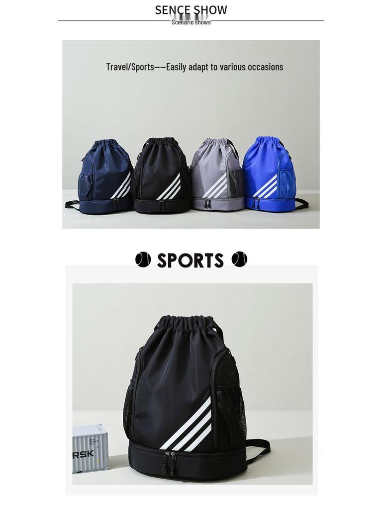 Men's Large Capacity Basketball & Swimming Drawstring Backpack - Portable Student Schoolbag with Logo Printing Option
