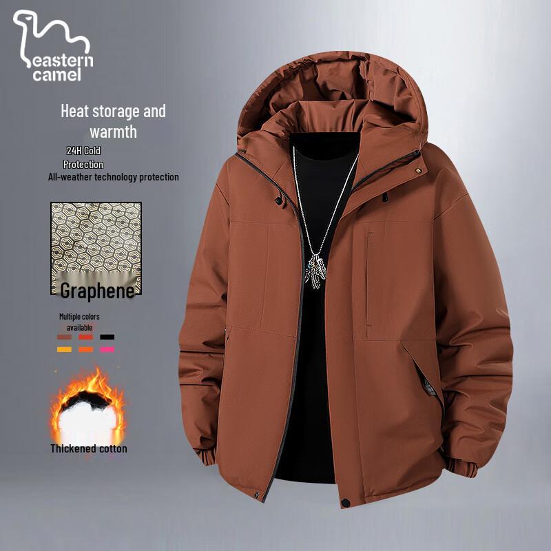 

EASTERN CAMEL Men s Winter Hooded Padded Jacket 4XL