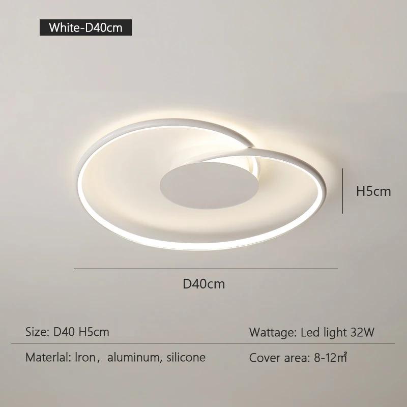 Modern Minimalist LED Ceiling Light Nordic Creative Dimming Bedroom Light Indoor Lighting Home Decoration Lighting Fixtures