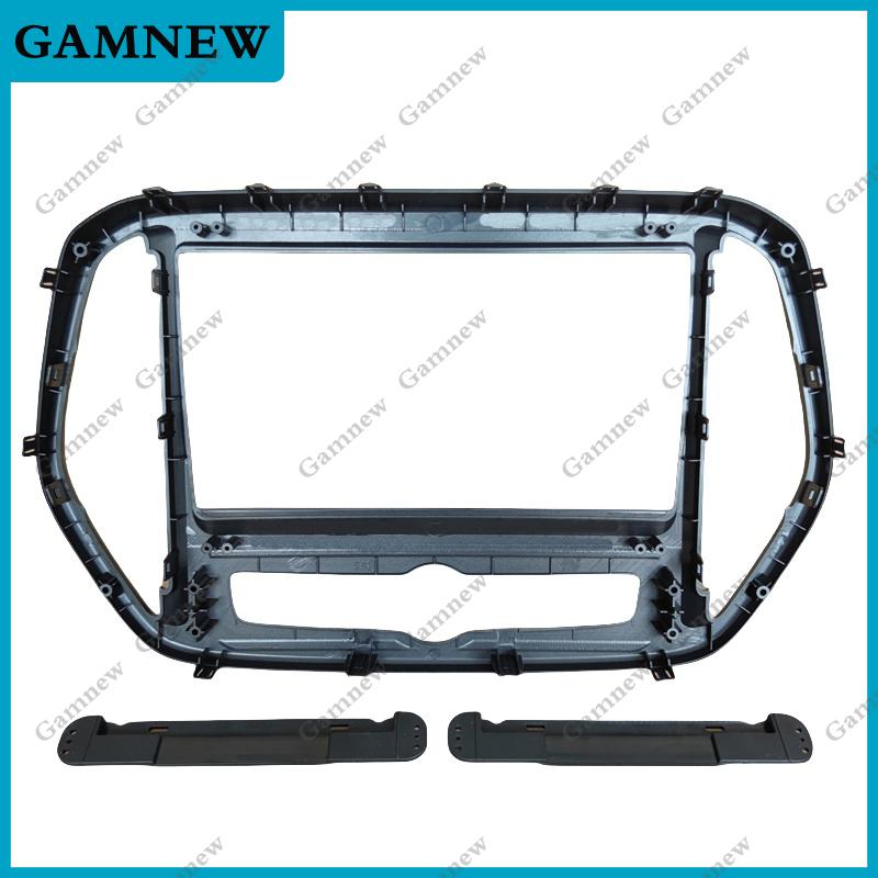10 Inch Car Frame Fascia Adapter Android Radio Dash Fitting Panel Kit For Chery Jetour X70 2018-2019 X70M 2020