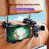 Magnetic Car Headrest Hook & Phone/Tablet Holder for TV Series