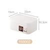 Chahua Meina Transparent Lidded Plastic Storage Box