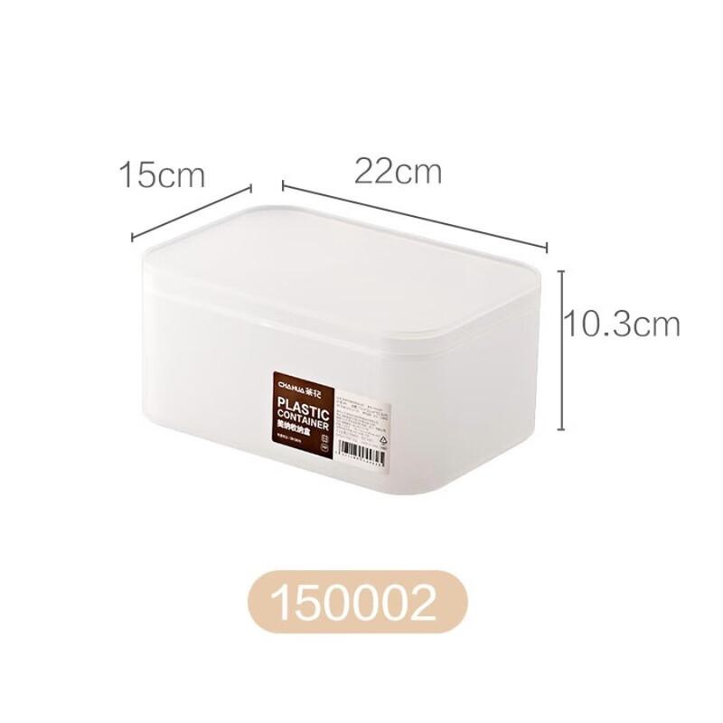 Пластиковый контейнер Chahua Meina прозрачный с крышкой