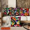 Textile pentru bucătărie și sufragerie – Huse pentru perne
