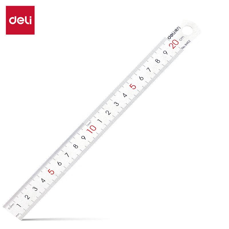 Deli 20cm Stainless Steel Ruler (2-Pack) 20cm