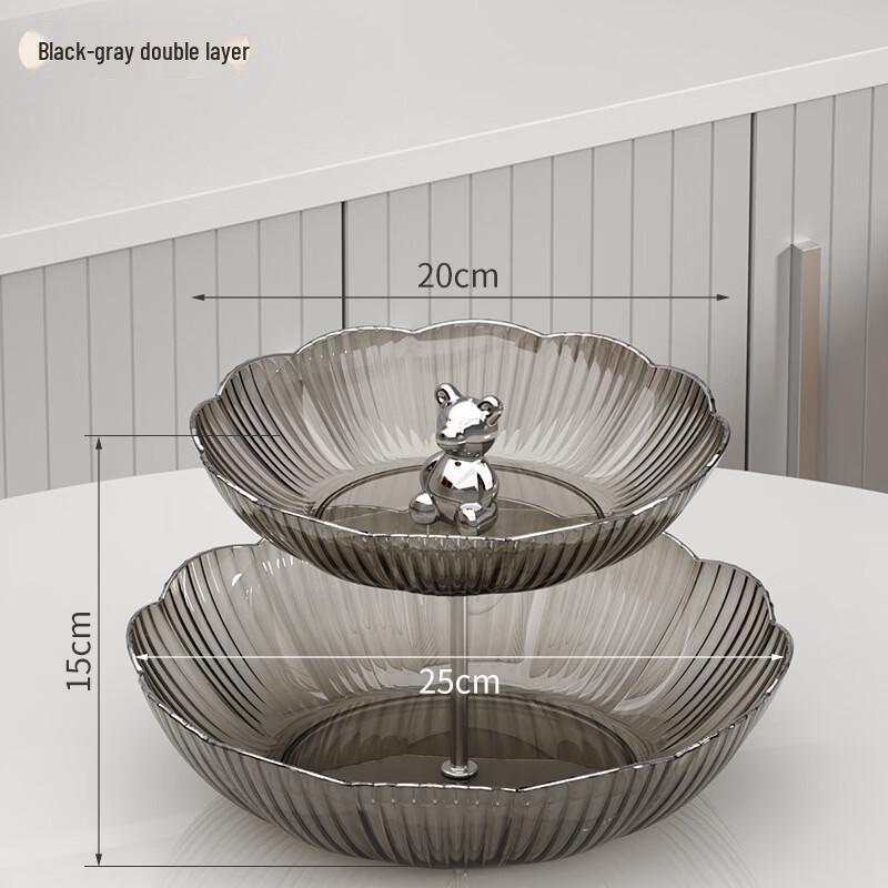 Abay Two-Tier Living Room Fruit & Snack Tray