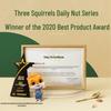 Three Squirrels Premium Daily Nut Mix Gift Box