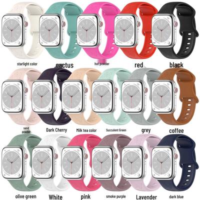 Compatible Apple Watch Band: Laser-Engraved Butterfly, 8-Shaped Buckle, Sporty Silicone Design for iWatch S8
