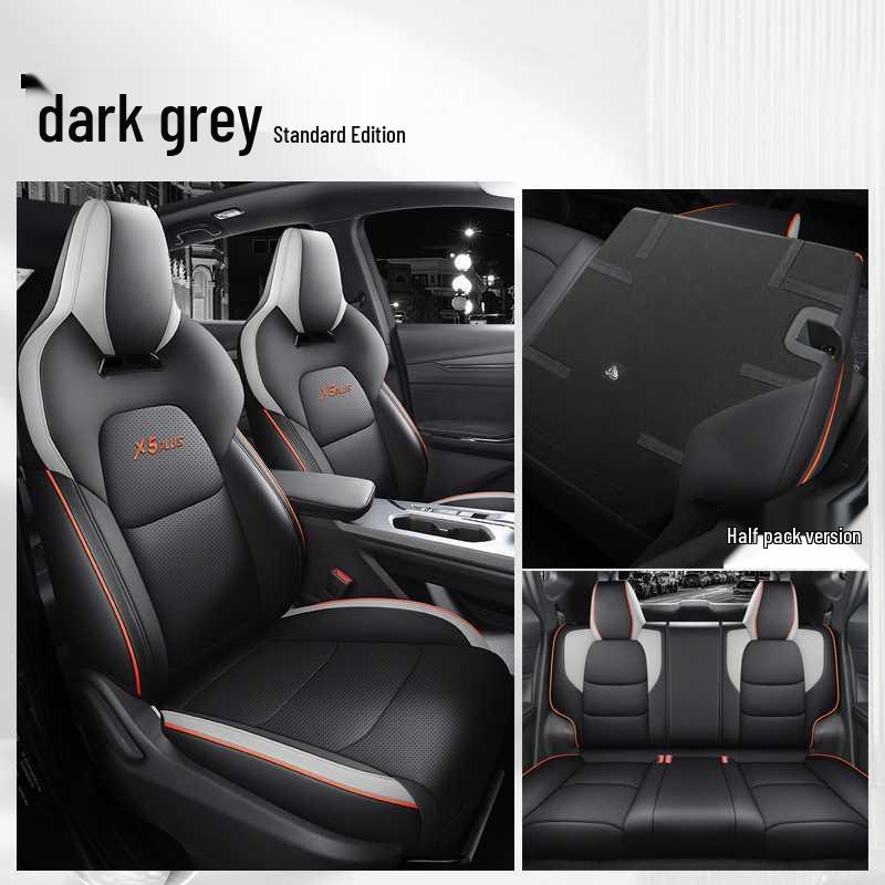 Changan X5 Plus Full Coverage Seat Covers for 23-26 Models - All-Season Second Generation Cushion Covers Vehicle Model and Year Note