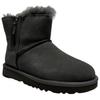 UGG Short Snow Boots Women's Charcoal Gray 1118853-CHRC