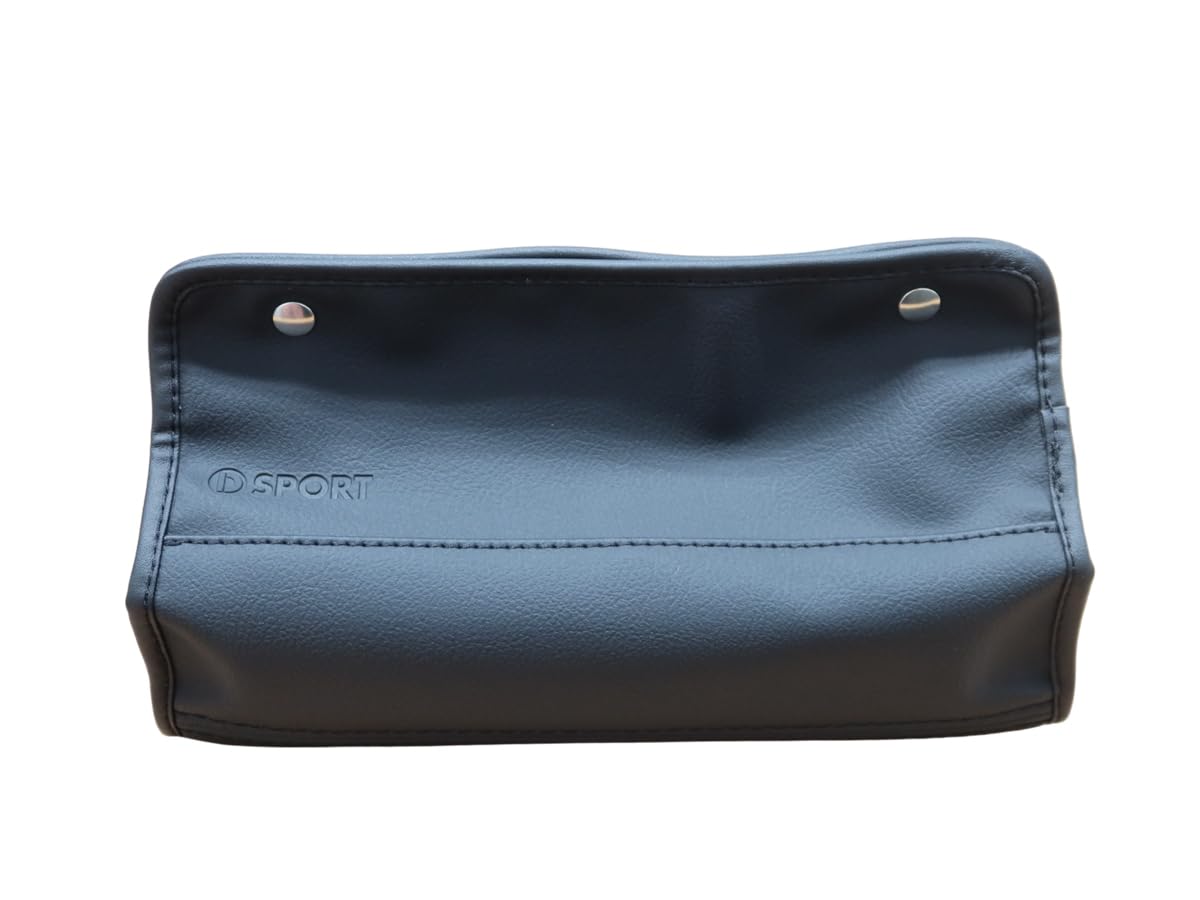

Tissue Box D-SPORT 08332-BK чёрный