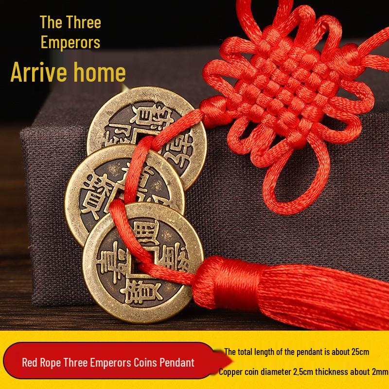 Authentic Pure Brass Five Emperors Coins Ornament with Red String - Shunzhi, Kangxi, Yongzheng, Qianlong, Jiaqing, Daoguang