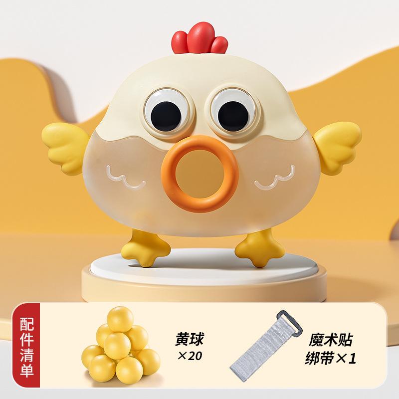 Egg Shaking Box Game Toy Parent-child Team Building Interactive Play Prop Indoor Outdoor Game 1bag+20balls