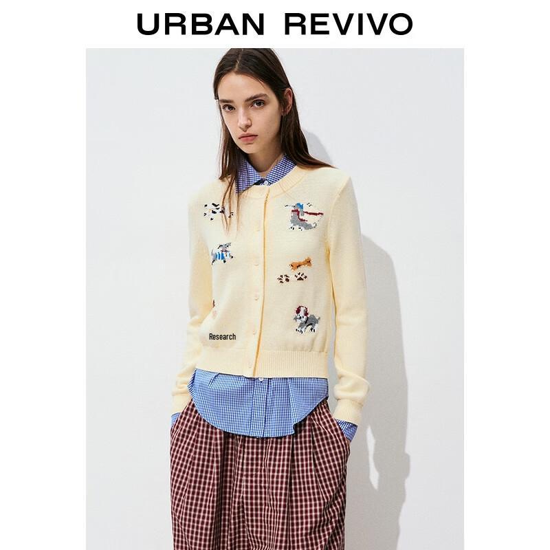 UR Women's Playful Puppy Knit Cardigan