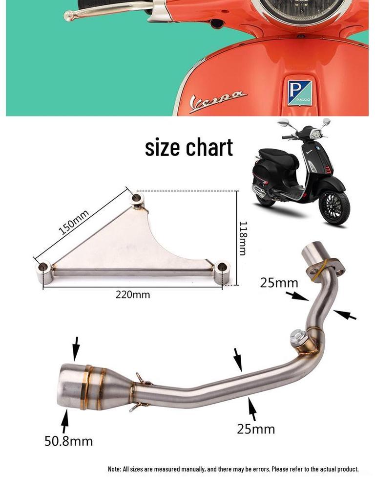 Vespa Sprint 125/150 Front & Tail Section Exhaust Pipe Modification