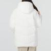 New Balance Down Jacket Women's White AWJ23335-CIC