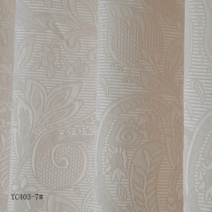 Modern Thick Light-Blocking Curtains with Slight Tail Flaw, Ideal for Rental Rooms, Compatible with Rod or Track