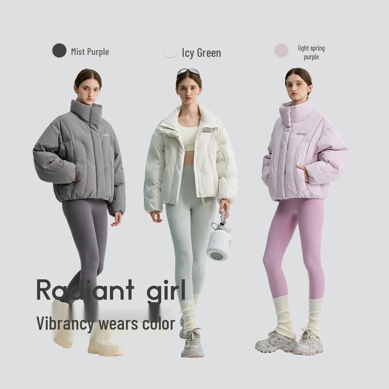 BINJORA Women's Short Stand Collar Down Jacket J5400DR36