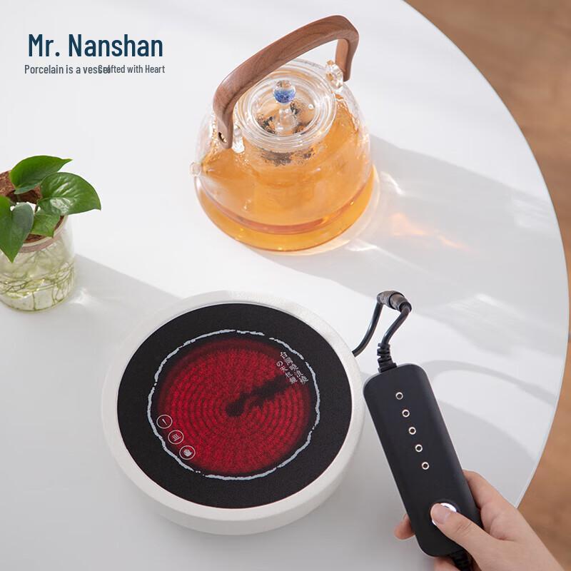 Nanshan Xiansheng Automatic Electric Tea Stove Set