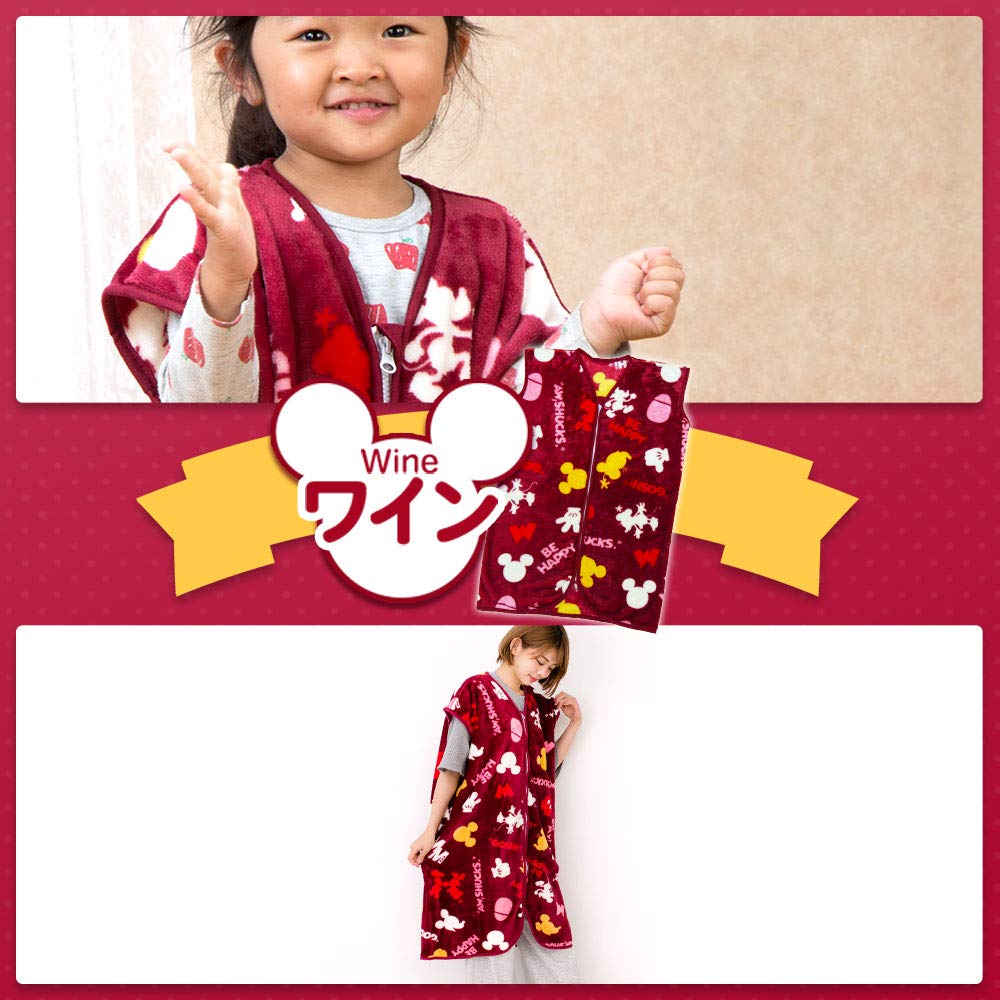 Disney Warm a Disney contract product made with a microfiber Suitable for both adults and 70 x 100 Sleeper, blanket. children, cm, Wine.