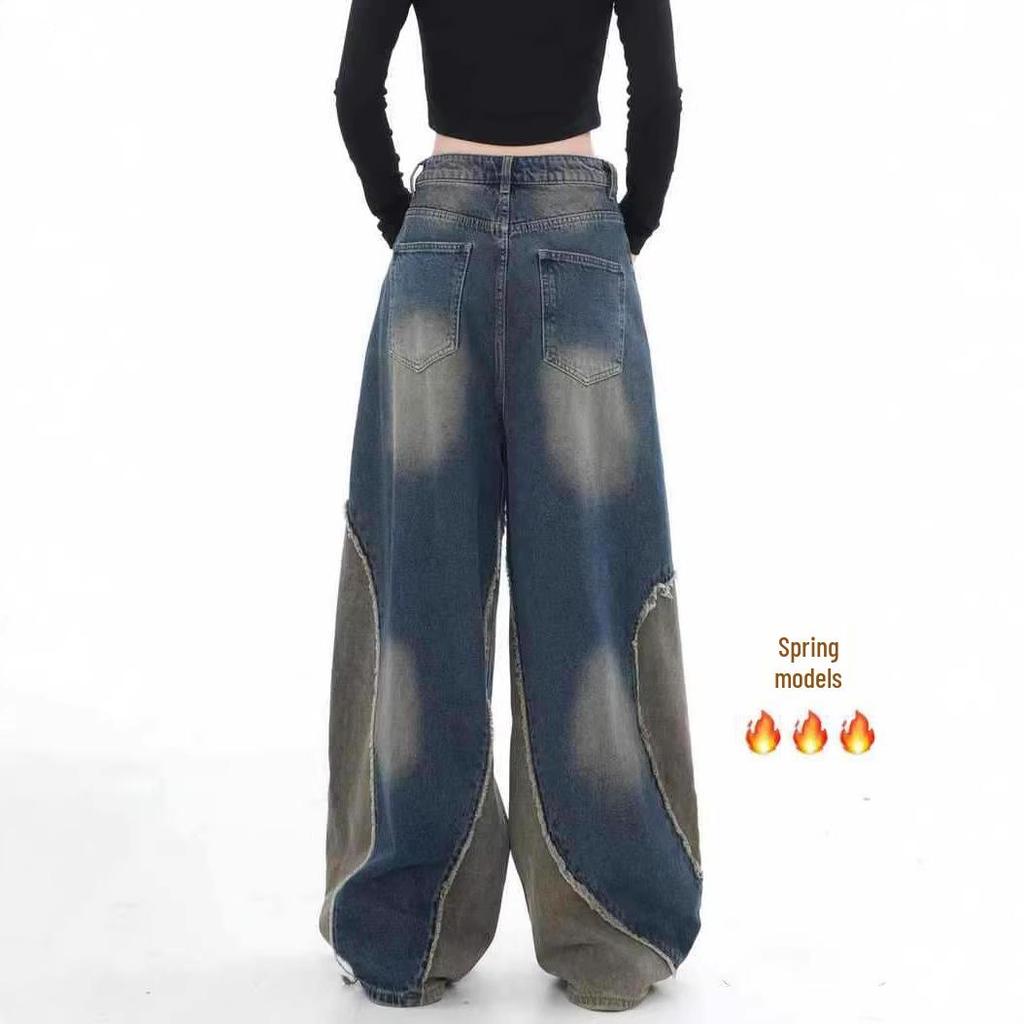 Women's Retro American Street Style Wide-Leg Jeans