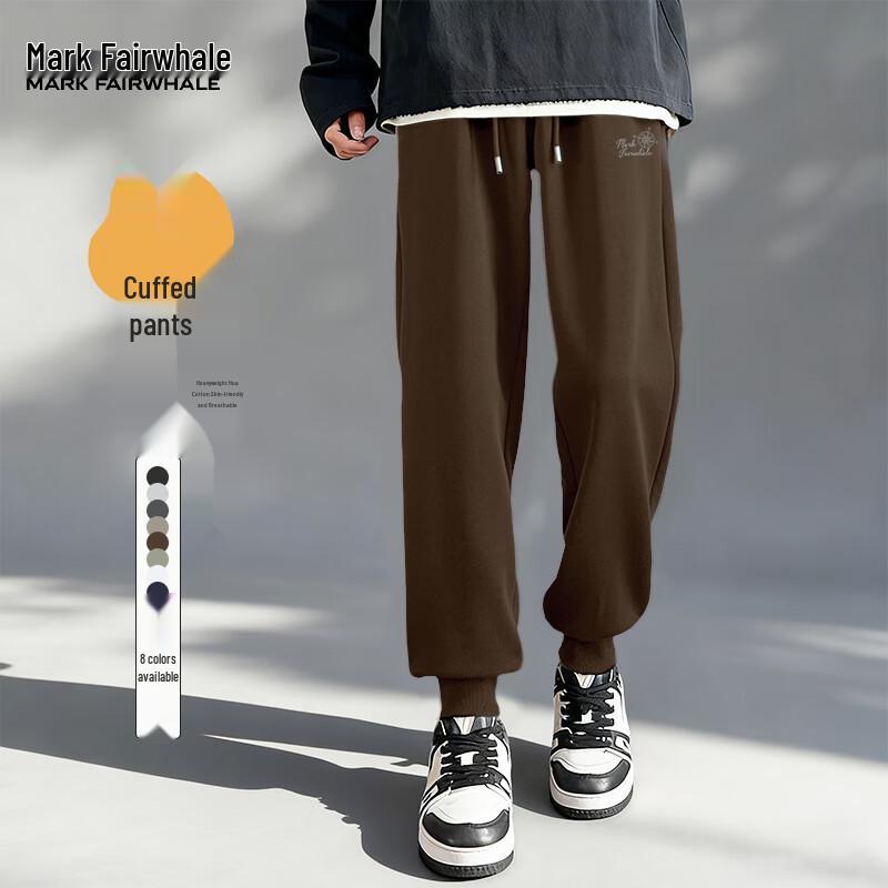 Mark Fairwhale Men's 300G Heavyweight Loose Jogger Pants