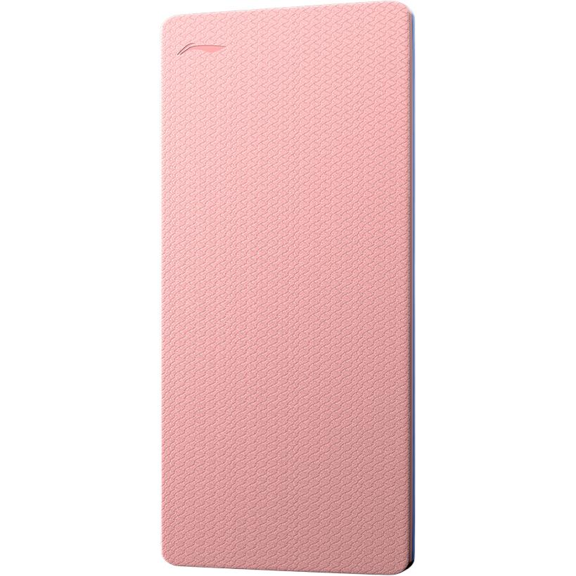 Li Ning Yoga Mats YF-512FS