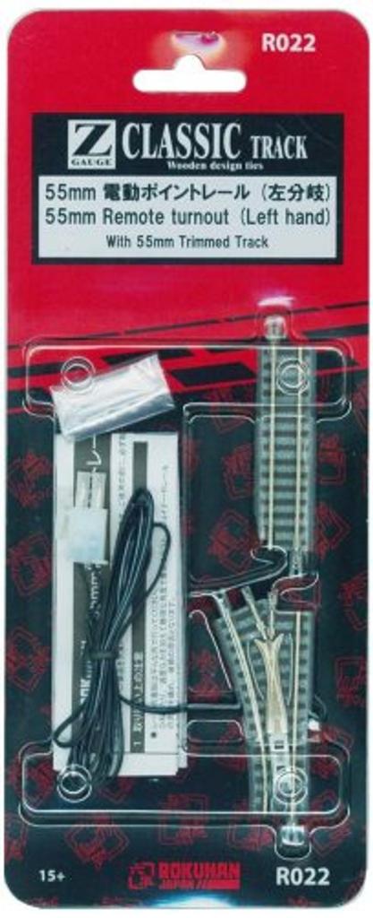 R022 55mm Point Rail Left Branch (Includes One Cut Rail)