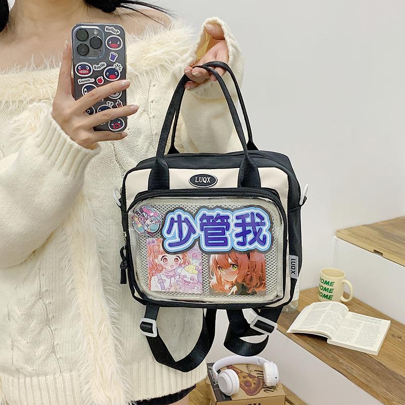 Shoulder Bag Small Food Allowance Pain Bag Casual Versatile Commuter Tote Bag Large Capacity Student Make-Up Bag For Class