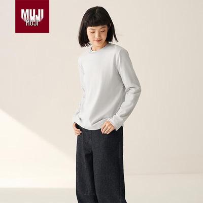 Oberteile – Pullover & Langarmshirts