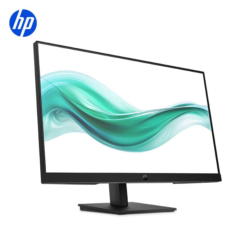 HP 324PH 24-inch IPS Monitor
